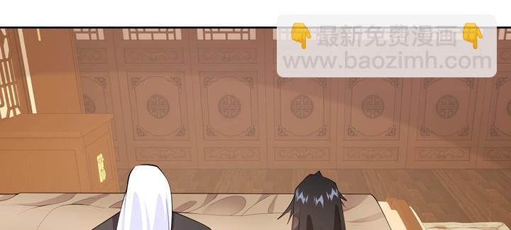 135话 计划(1/2)-第135话