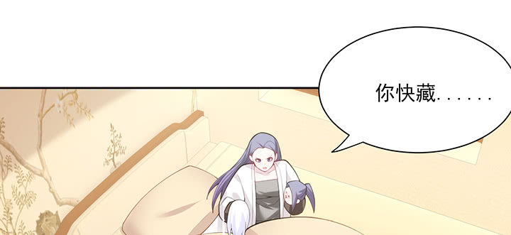 137话 躲进被子(1/2)-第137话