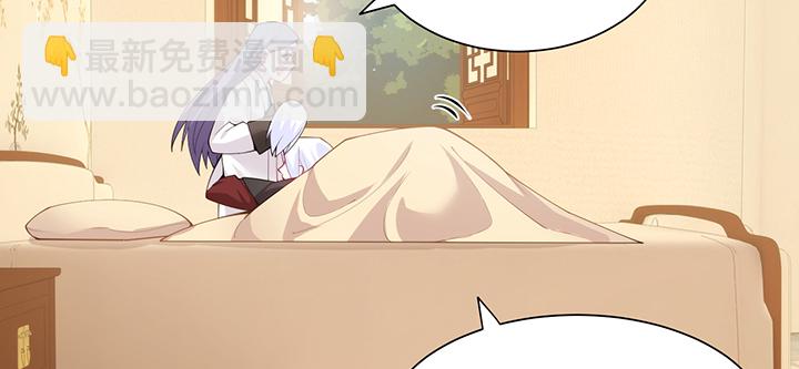 137话 躲进被子(1/2)-第137话