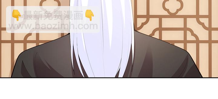137话 躲进被子(1/2)-第137话