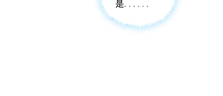 139话 护你周全(1/2)-第139话