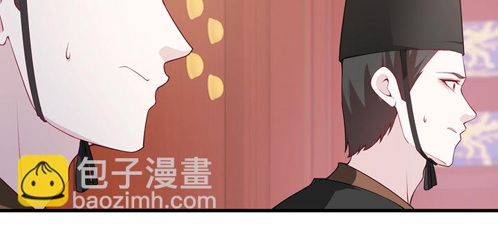 139话 护你周全(1/2)-第139话