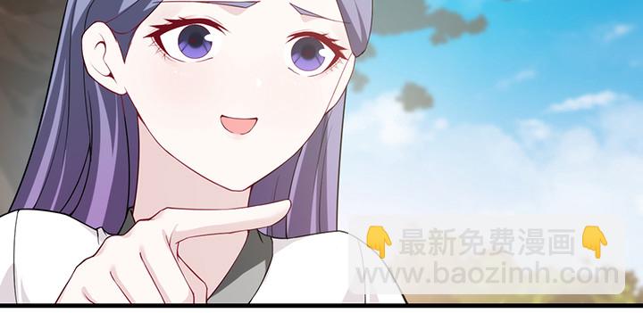 141话 这是恶作剧么？(1/2)-第141话