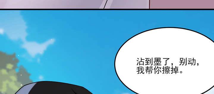 141话 这是恶作剧么？(1/2)-第141话