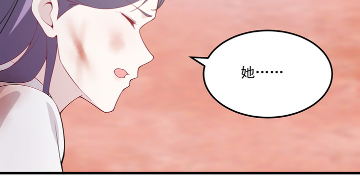 143话 双双身亡？(1/3)-第143话