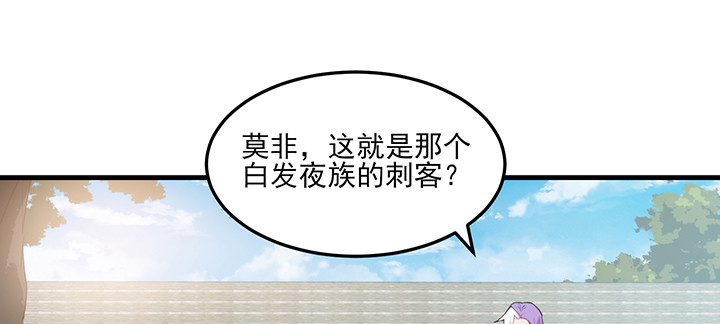 143话 双双身亡？(1/3)-第143话