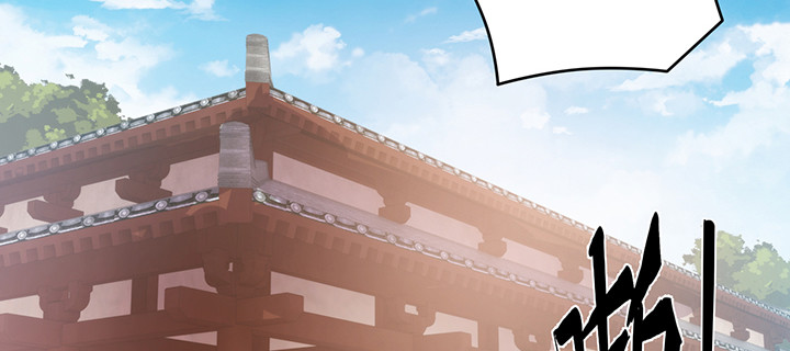 145话 别以为我傻(1/3)-第145话