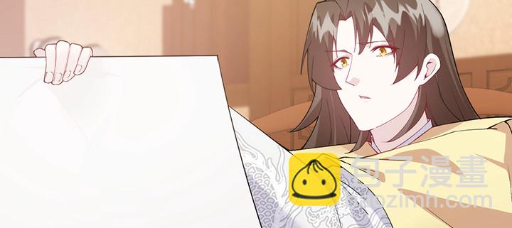 145话 别以为我傻(1/3)-第145话