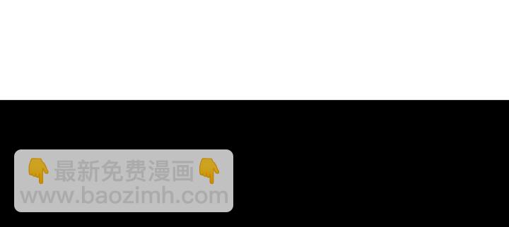 147话 不愿让她卷入纷争(1/3)-第147话