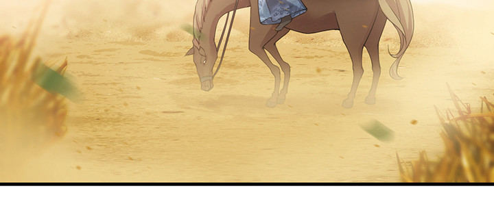 147话 不愿让她卷入纷争(1/3)-第147话