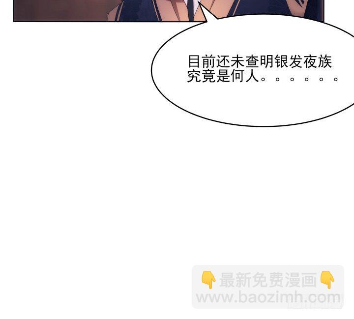 17话 这种训练太过分了(1/2)-第17话