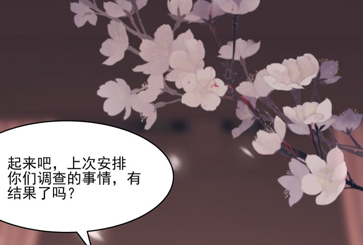 17话 这种训练太过分了(1/2)-第17话