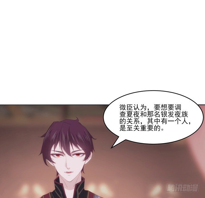 17话 这种训练太过分了(1/2)-第17话