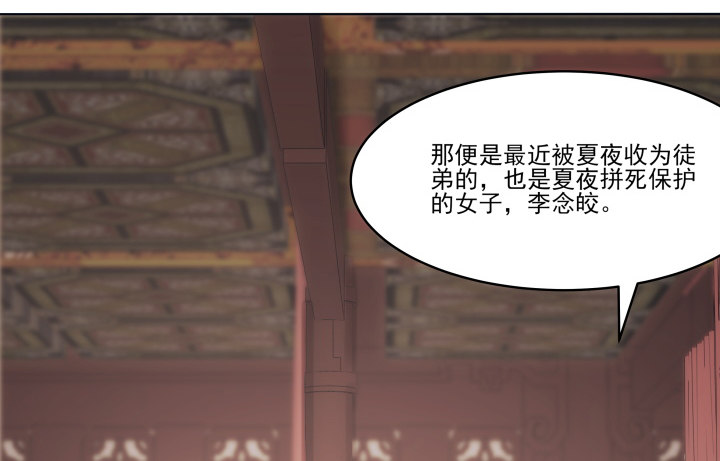 17话 这种训练太过分了(1/2)-第17话