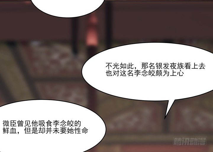 17话 这种训练太过分了(1/2)-第17话