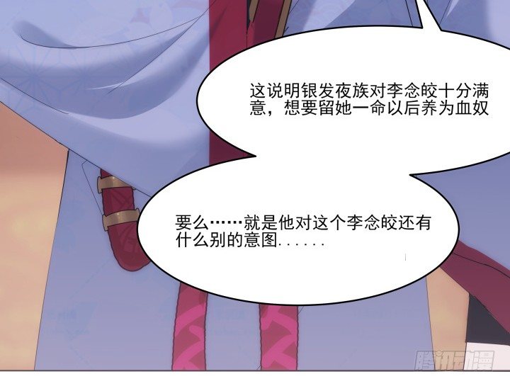17话 这种训练太过分了(1/2)-第17话
