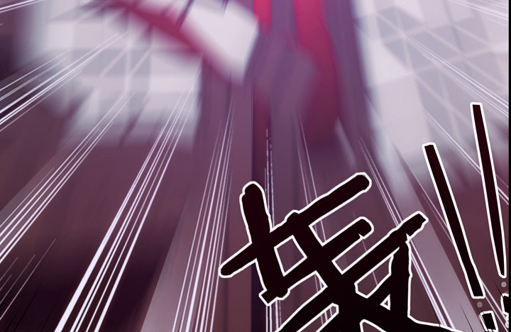 19话 把她还给我(1/4)-第19话