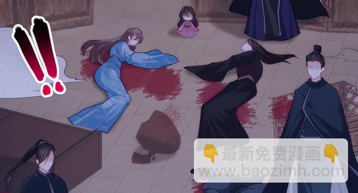 19话 把她还给我(1/4)-第19话