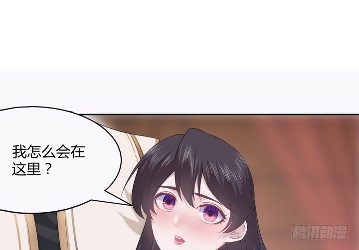 19话 把她还给我(1/4)-第19话