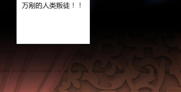 3话 你就是个登徒浪子(1/3)-第3话