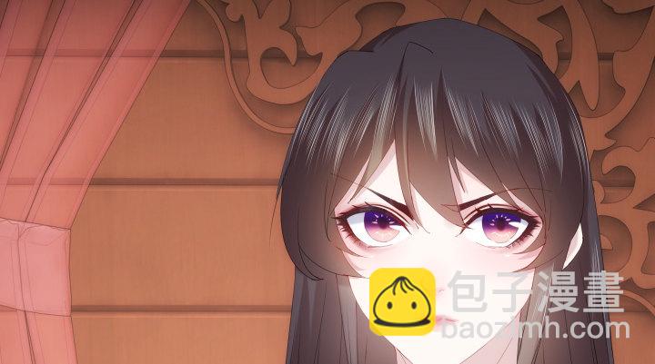 3话 你就是个登徒浪子(1/3)-第3话
