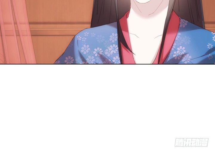 3话 你就是个登徒浪子(1/3)-第3话