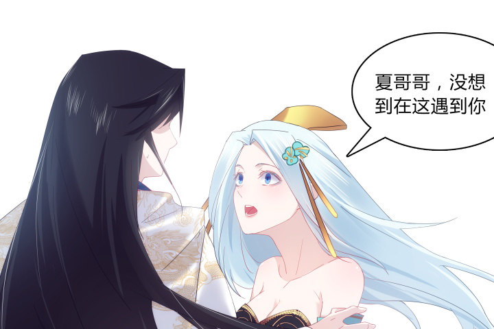 21话 我还是个小宝宝(1/3)-第21话