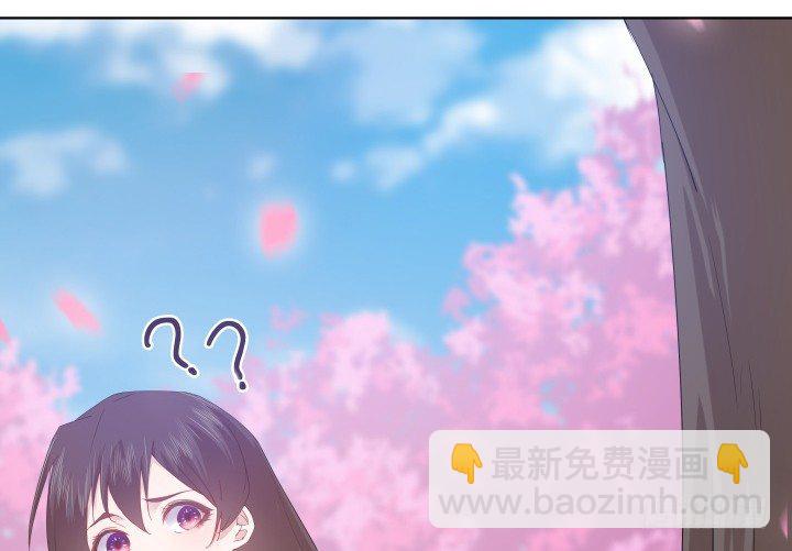 21话 我还是个小宝宝(1/3)-第21话