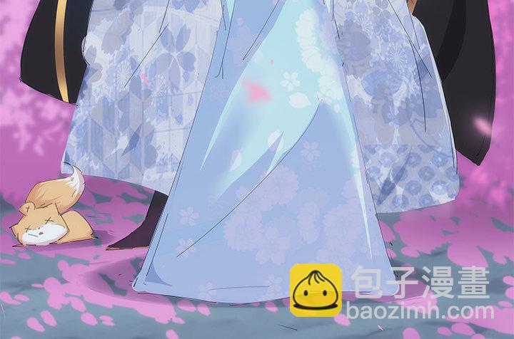 23话 让我的吻解除你的痛苦(1/2)-第23话