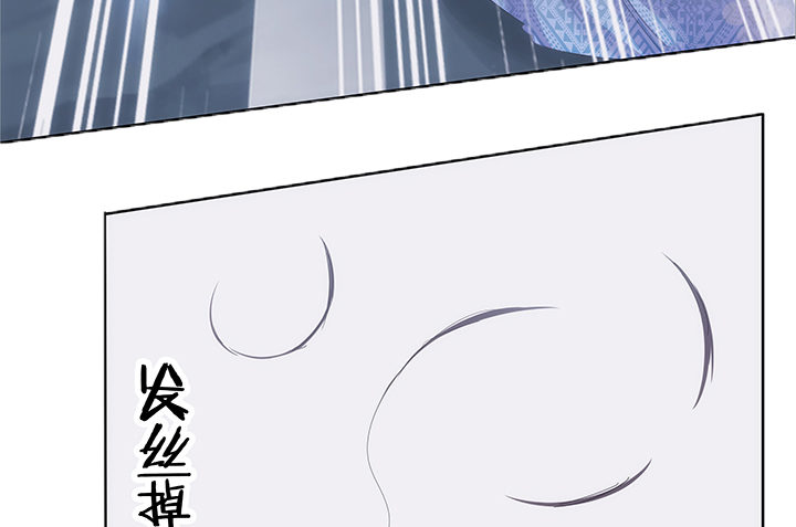 23话 让我的吻解除你的痛苦(1/2)-第23话