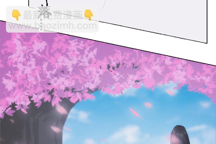 23话 让我的吻解除你的痛苦(1/2)-第23话