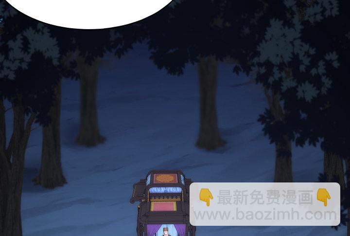 25话 绝不离开你(1/2)-第25话