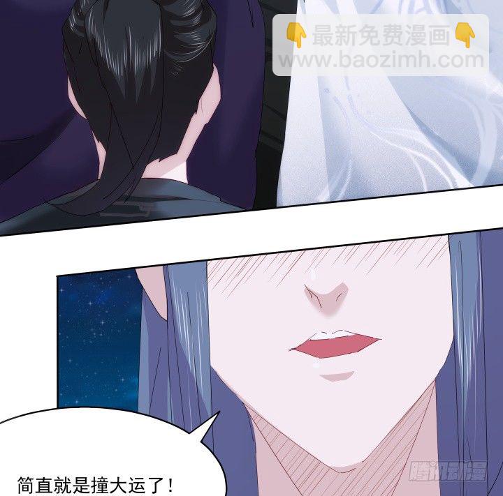 25话 绝不离开你(1/2)-第25话