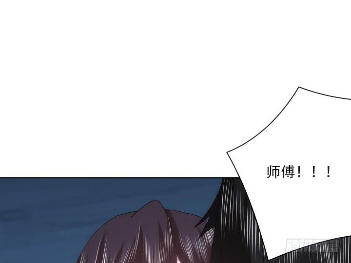 27话 肌肤之亲(1/4)-第27话