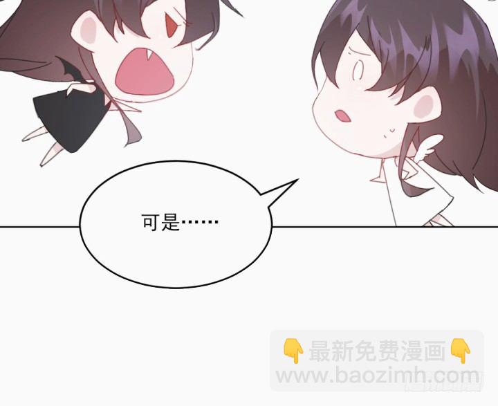 31话 如此心动(1/3)-第31话
