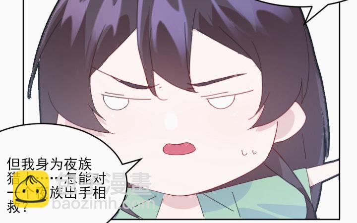 31话 如此心动(1/3)-第31话