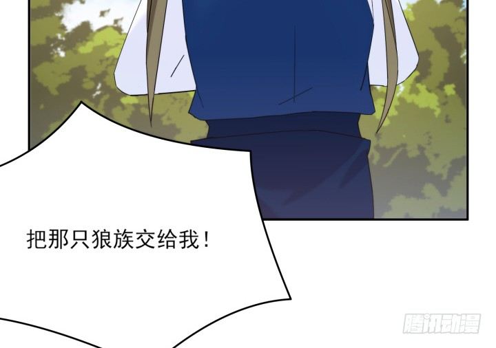 33话 自讨苦吃(1/3)-第33话