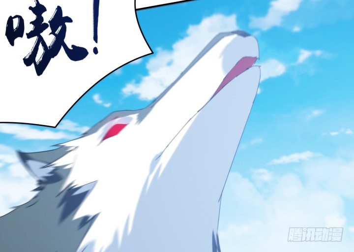 33话 自讨苦吃(1/3)-第33话