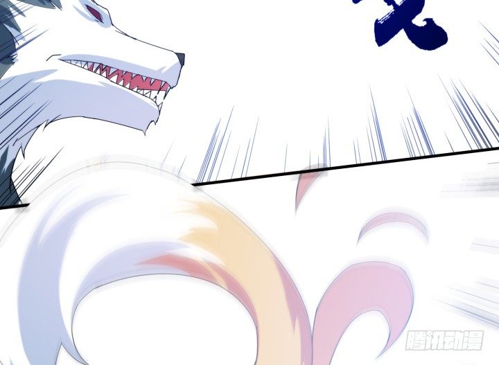 33话 自讨苦吃(1/3)-第33话