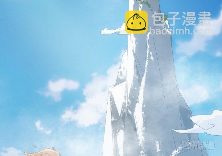 33话 自讨苦吃(1/3)-第33话