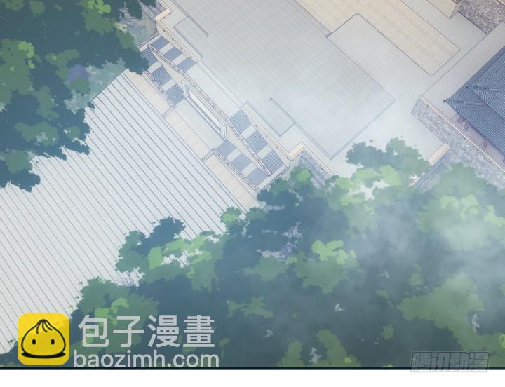 33话 自讨苦吃(1/3)-第33话