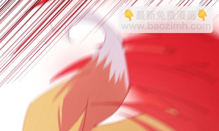 35话 不许你们伤害师傅(1/2)-第35话