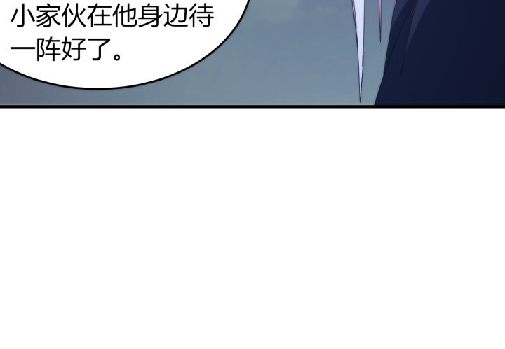 37话 那段记忆(1/2)-第37话