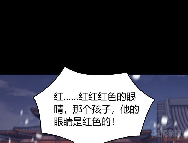 37话 那段记忆(1/2)-第37话