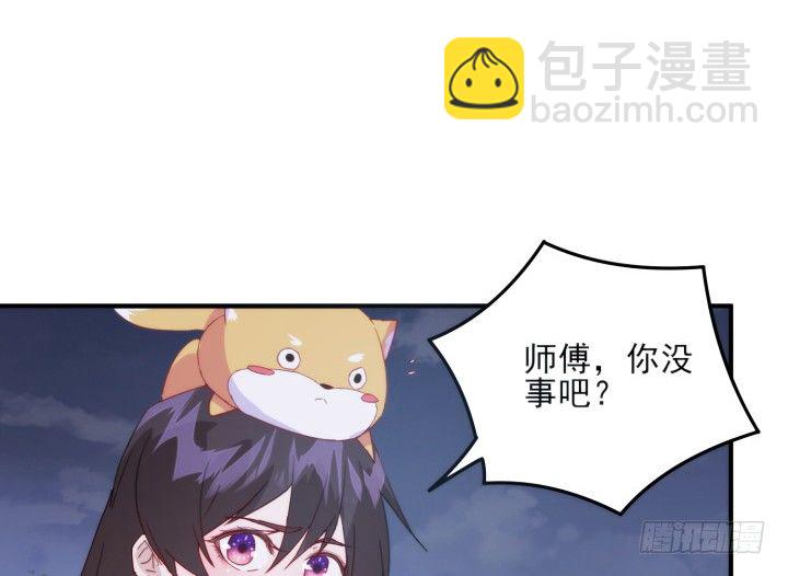 37话 那段记忆(1/2)-第37话
