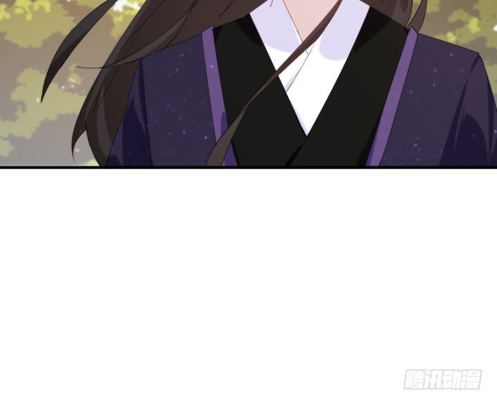 39话 玄之子(1/4)-第39话