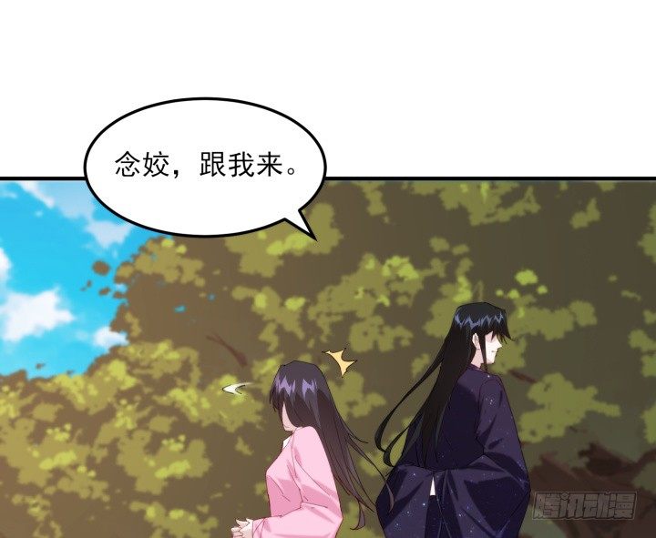 39话 玄之子(1/4)-第39话
