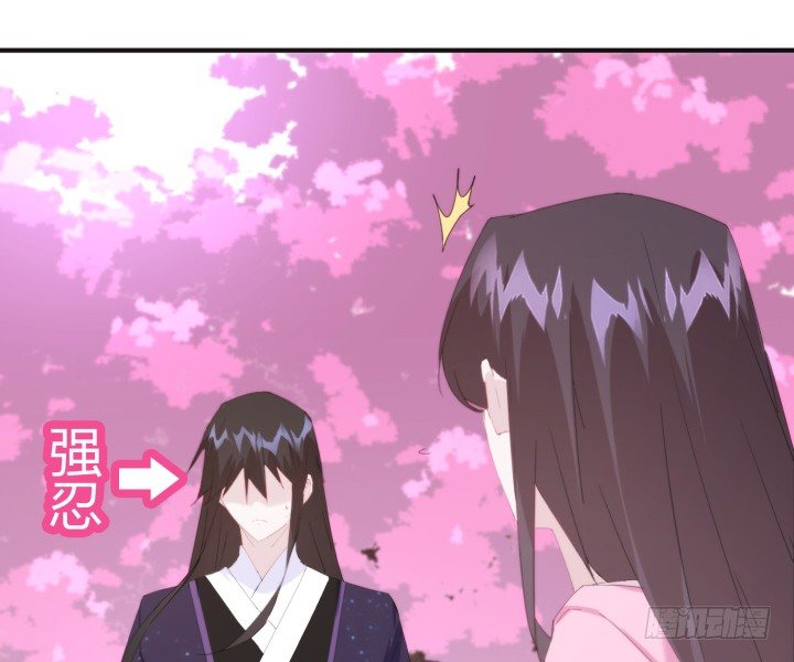 39话 玄之子(1/4)-第39话