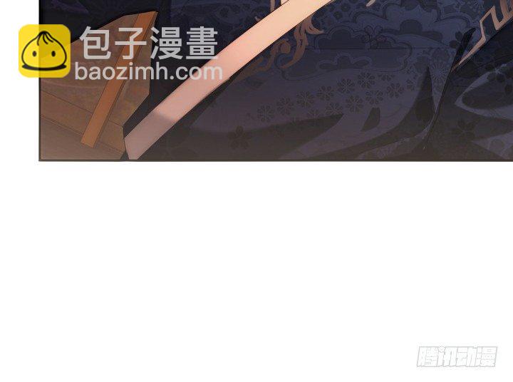 5话 你竟然敢动我的女人(1/4)-第5话