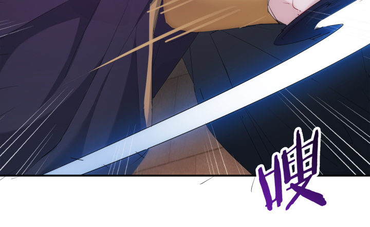 5话 你竟然敢动我的女人(1/4)-第5话
